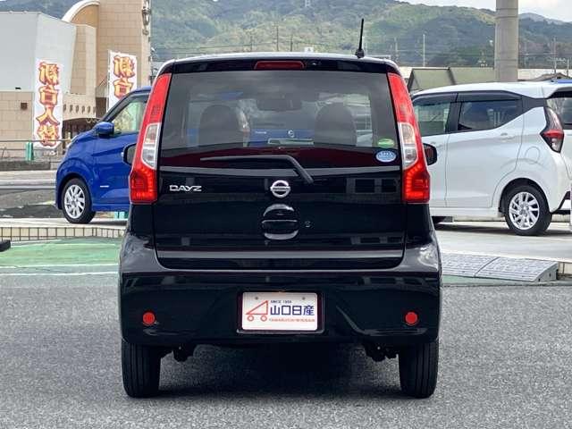 デイズ 660 X 純正ナビ・ドラレコ・ETC・アラウンドビュ エマジェンシーブレーキ 禁煙 iSTOP イモビライザー Wエアバック ETC TVナビ オ-トエアコン メモリーナビ ドライブレコーダー ABS 記録簿有 運転席エアバッグ キーレス ワンセグTV(19枚目)