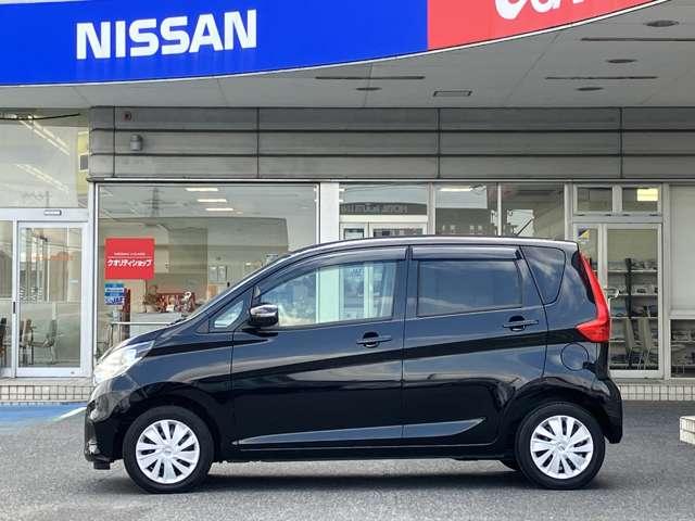 デイズ 660 X 純正ナビ・ドラレコ・ETC・アラウンドビュ エマジェンシーブレーキ 禁煙 iSTOP イモビライザー Wエアバック ETC TVナビ オ-トエアコン メモリーナビ ドライブレコーダー ABS 記録簿有 運転席エアバッグ キーレス ワンセグTV(20枚目)