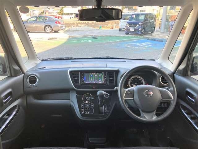 デイズルークス ワンオーナー・純正ナビ・ドラレコ・クーリングファン 踏み間違い衝突防止 W電動ドア 禁煙 スマキー ナビTV 盗難防止 i-stop ワンオ-ナ-車 アルミホイール キーフリー ドライブレコーダー オートエアコン メモリーナビ ワンセグTV ABS(4枚目)