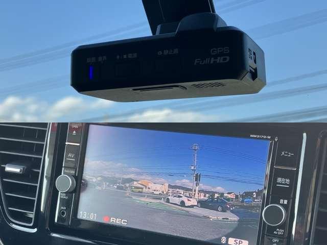 デイズルークス ワンオーナー・純正ナビ・ドラレコ・クーリングファン 踏み間違い衝突防止 W電動ドア 禁煙 スマキー ナビTV 盗難防止 i-stop ワンオ-ナ-車 アルミホイール キーフリー ドライブレコーダー オートエアコン メモリーナビ ワンセグTV ABS(6枚目)