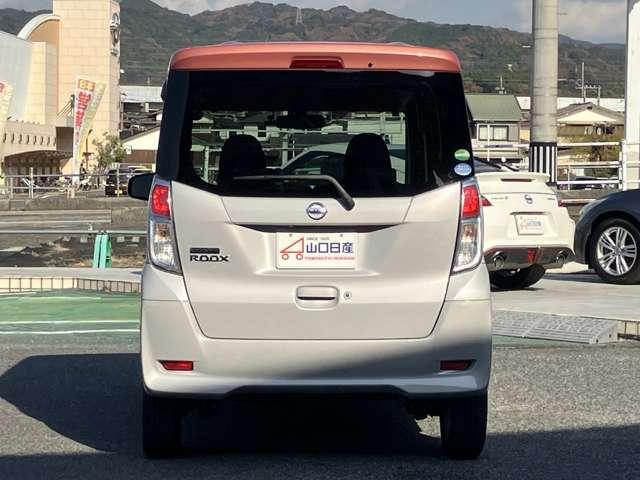 デイズルークス ワンオーナー・純正ナビ・ドラレコ・クーリングファン 踏み間違い衝突防止 W電動ドア 禁煙 スマキー ナビTV 盗難防止 i-stop ワンオ-ナ-車 アルミホイール キーフリー ドライブレコーダー オートエアコン メモリーナビ ワンセグTV ABS(19枚目)