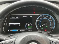 走行１５，９４５Ｋｍです。　リチウムイオンバッテリーの残量は１２セグメントです。 3