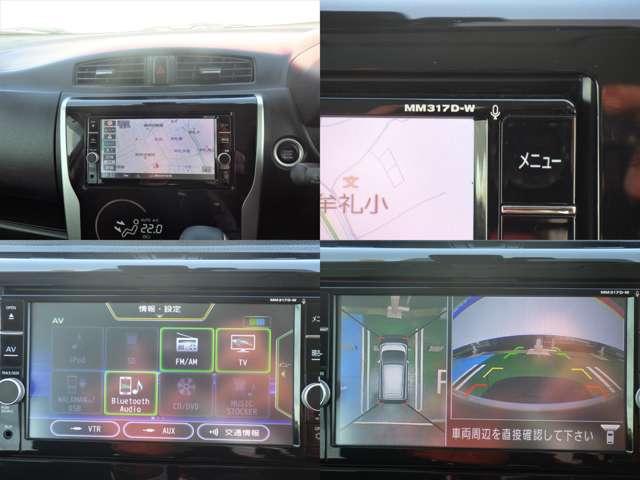 ハイウェイスター Gターボ 660 ハイウェイスターGターボ 禁煙車 純正メモリーナビ(3枚目)