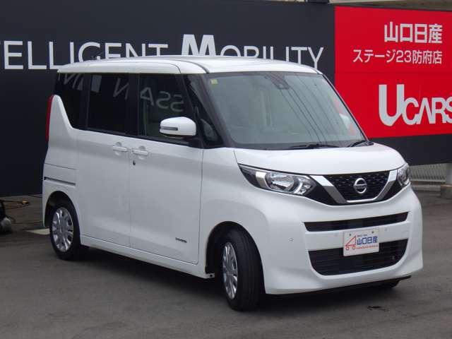 日産 ルークス