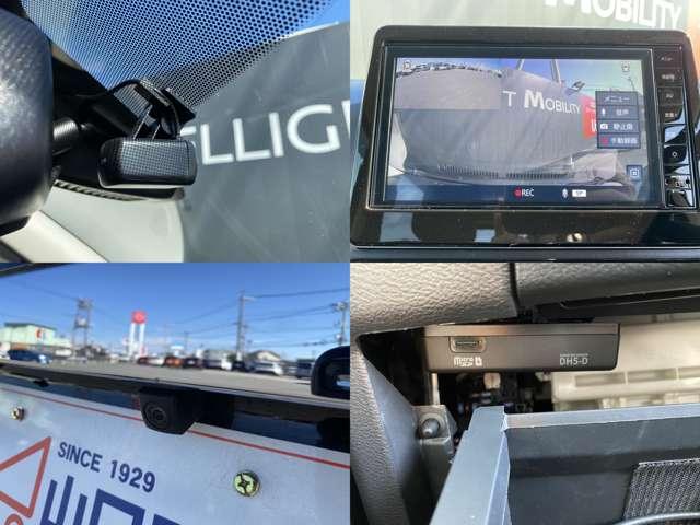 デイズ ６６０　ハイウェイスターＸ　禁煙車　アラウンドビューモニター　ブレーキサポート　禁煙　全周囲カメラ　ＬＥＤ　ドライブレコーダー　１オーナー　インテリジェントキー　ＥＴＣ　レーンキープ　バックカメラ　ナビＴＶ　アイドリングストップ　オートエアコン　記録簿　キーレス（7枚目）