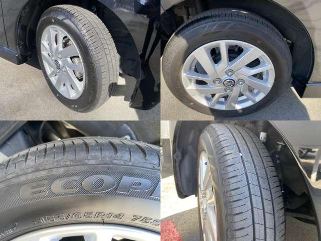 デイズ ６６０　ハイウェイスターＸ　禁煙車　アラウンドビューモニター　ブレーキサポート　禁煙　全周囲カメラ　ＬＥＤ　ドライブレコーダー　１オーナー　インテリジェントキー　ＥＴＣ　レーンキープ　バックカメラ　ナビＴＶ　アイドリングストップ　オートエアコン　記録簿　キーレス（15枚目）