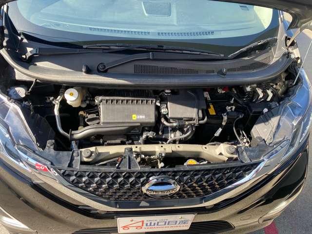 デイズ ６６０　ハイウェイスターＸ　禁煙車　アラウンドビューモニター　ブレーキサポート　禁煙　全周囲カメラ　ＬＥＤ　ドライブレコーダー　１オーナー　インテリジェントキー　ＥＴＣ　レーンキープ　バックカメラ　ナビＴＶ　アイドリングストップ　オートエアコン　記録簿　キーレス（16枚目）