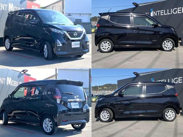 デイズ ６６０　ハイウェイスターＸ　禁煙車　アラウンドビューモニター　ブレーキサポート　禁煙　全周囲カメラ　ＬＥＤ　ドライブレコーダー　１オーナー　インテリジェントキー　ＥＴＣ　レーンキープ　バックカメラ　ナビＴＶ　アイドリングストップ　オートエアコン　記録簿　キーレス（19枚目）