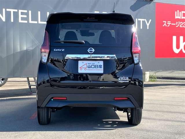 デイズ ６６０　ハイウェイスターＸ　禁煙車　アラウンドビューモニター　ブレーキサポート　禁煙　全周囲カメラ　ＬＥＤ　ドライブレコーダー　１オーナー　インテリジェントキー　ＥＴＣ　レーンキープ　バックカメラ　ナビＴＶ　アイドリングストップ　オートエアコン　記録簿　キーレス（20枚目）