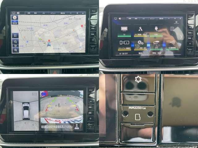 ☆純正メモリーナビ（ＭＭ２２３Ｄ-Ｌｅ）フルセグＴＶ、ＢＴオーディオが使えます。またオプションでＨＤＥＭ端子を接続できます。