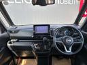 ルークス ６６０　ハイウェイスターＧターボ　プロパイロット　エディション　禁煙車　両側電動スライドドア　パノラマモニター　追突防止　車線逸脱警報　アダプティブクルーズコントロール　禁煙　ＥＴＣ　ＬＥＤヘッドライト　ｉストップ　ワンオーナー　ドラレコ　インテリキー　サイドエアバック　Ｒカメラ　点検記録簿（4枚目）