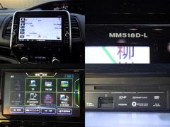 ☆純正メモリーナビ（ＭＭ５１８Ｄ−Ｌ）フルセグＴＶ、ブルーレイ・ＤＶＤ再生、ＣＤ録音、ＢＴオーディオにも対応しています。 3