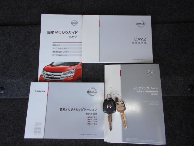J(20枚目)