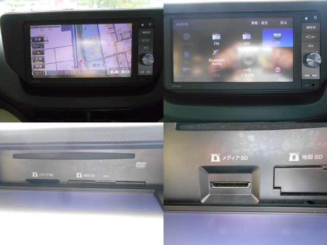 660 L 衝突軽減ブレーキ・フルセグTV(12枚目)