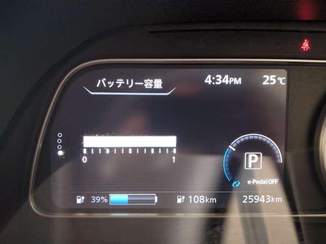 リーフ Ｘ　Ｖセレクション　アラウンドビューモニター　プロパイロット　衝突軽減　アラウンドモニター　スマキー　ドラレコ　ＥＴＣ　盗難防止装置　レーンキープアシスト　サイドエアバッグ　メモリ－ナビ　アルミ　パワーウィンドウ　ナビＴＶ　ＡＢＳ　ワンセグＴＶ　オートエアコン（11枚目）