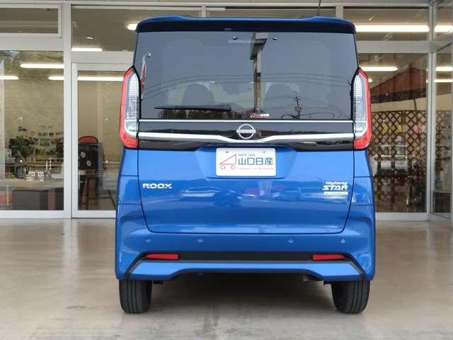 ルークス ６６０　ハイウェイスターＸ　プロパイロット　エディション　アラウンドビューモニター　プロパイロット　左右パワースライドドア　アイドリング　イモビ　パノラマモニター　助手席エアバッグ　衝突軽減ブレーキ　ＰＷ　ナビ＆ＴＶ　１セグ　ＬＥＤヘッドライト　ＬＤＷ　スマートキー　ＥＴＣ　ドライブレコーダー　ＰＳ（7枚目）