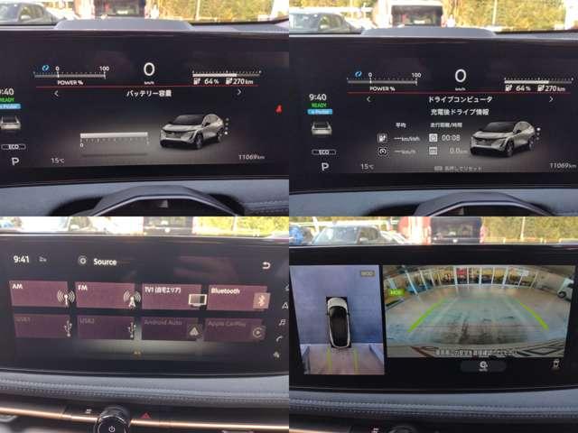 アリア Ｂ６　ｅ－４ＯＲＣＥ　４ＷＤ　禁煙車　サンルーフ　スマートキー　全周囲モニター　ＥＴＣ　エマブレ　フルオートエアコン　ＬＥＤヘッド　４ＷＤ　本革シート（3枚目）