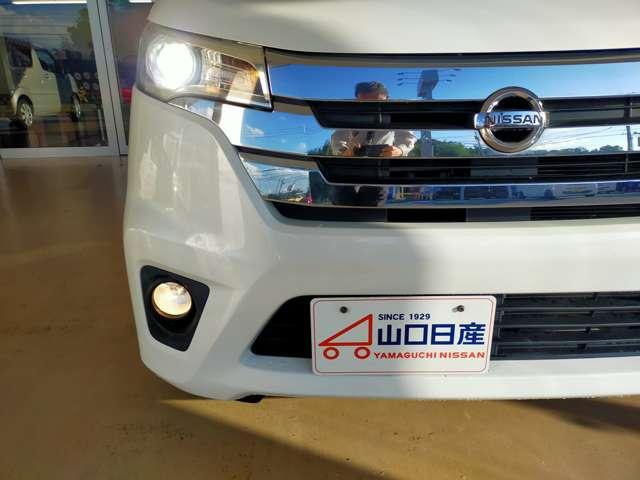 デイズ 660 ハイウェイスターX メモリーナビ バックモニター ナビTV付 全席PW ISTOP ダブルエアバッグ PS スマキー Bカメラ AAC アルミホイール キーフリーシステム ABS 1セグTV メモリーナビ エアバック(7枚目)