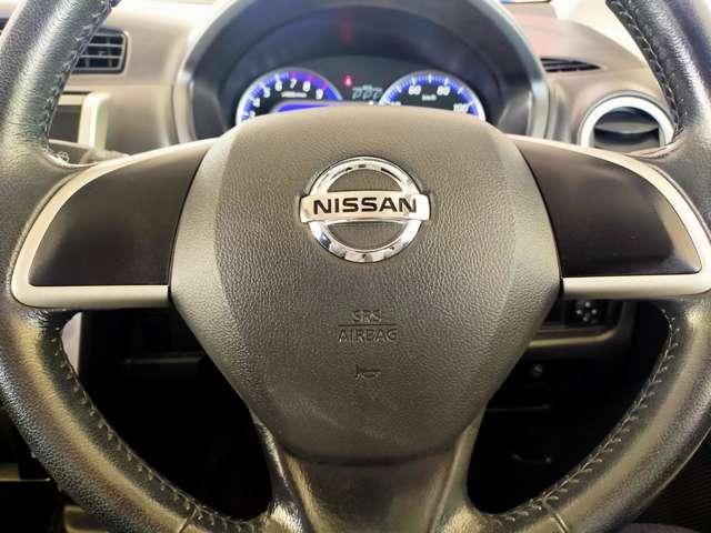 デイズ 660 ハイウェイスターX メモリーナビ バックモニター ナビTV付 全席PW ISTOP ダブルエアバッグ PS スマキー Bカメラ AAC アルミホイール キーフリーシステム ABS 1セグTV メモリーナビ エアバック(16枚目)