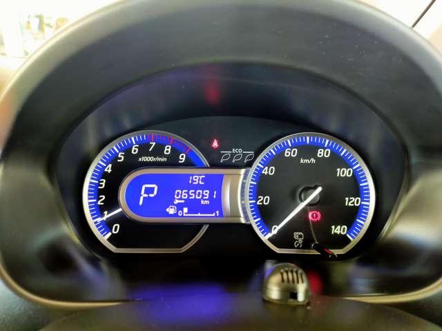 デイズ 660 ハイウェイスターX メモリーナビ バックモニター ナビTV付 全席PW ISTOP ダブルエアバッグ PS スマキー Bカメラ AAC アルミホイール キーフリーシステム ABS 1セグTV メモリーナビ エアバック(17枚目)