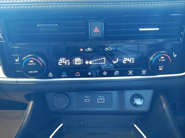 エクストレイル 1.5 G e-4ORCE 4WD 試乗車 1オーナー パークアシスト 禁煙 寒冷地仕様 LEDヘッドランプ スマートキー レーダークルーズ LKA キーフリー ETC 4WD アルミホイール メモリーナビ 記録簿 バックカメラ ナビ(20枚目)