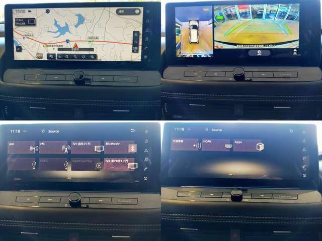 エクストレイル 1.5 G e-4ORCE 4WD 試乗車 1オーナー パークアシスト 禁煙 寒冷地仕様 LEDヘッドランプ ナビTV スマートキー レーダークルーズ LKA キーフリー ETC 4WD アルミホイール メモリーナビ 記録簿 PS PW(3枚目)