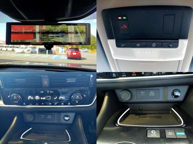 エクストレイル 1.5 G e-4ORCE 4WD 試乗車 1オーナー パークアシスト 禁煙 寒冷地仕様 LEDヘッドランプ ナビTV スマートキー レーダークルーズ LKA キーフリー ETC 4WD アルミホイール メモリーナビ 記録簿 PS PW(15枚目)