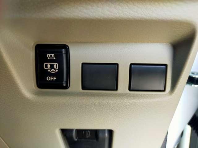 ルークス ６６０　Ｘ　日産オリジナルナビ　ＬＥＤヘッドライト　アラモニ　前後衝突軽減ブレーキ　ワンオーナー車　テレビ　禁煙　ＥＴＣ　スマートキー　定期点検記録簿　キーフリー　ｉ－ｓｔｏｐ　フルオートエアコン　パワーウインドウ　ＬＥＤ　バックカメラ　Ｗエアバック（15枚目）