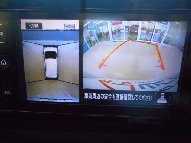 サクラ Ｘ　アラウンドビューモニター　オートホールド　アラウンドヴューモニター　運転席エアバック　ＡＡＣ　ＬＥＤヘッドランプ　試乗車　スマートキー　レーンアシスト　盗難防止システム　禁煙車　キーレスエントリー　ワンオーナー　バックモニター　アルミホイール（11枚目）