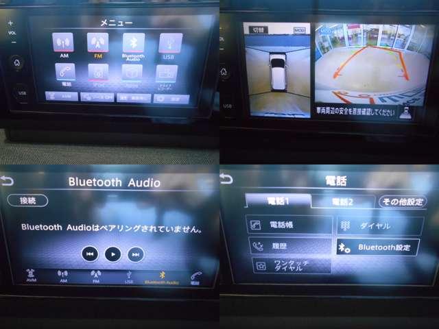 サクラ Ｘ　アラウンドビューモニター　オートホールド　アラウンドヴューモニター　運転席エアバック　ＡＡＣ　ＬＥＤヘッドランプ　試乗車　スマートキー　レーンアシスト　盗難防止システム　禁煙車　キーレスエントリー　ワンオーナー　バックモニター　アルミホイール（12枚目）