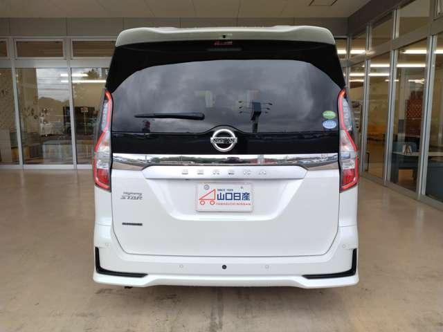 セレナ 2.0 ハイウェイスター V アラウンドビューモニター プロパイロット アラウンドビュ- アルミ 衝突被害軽減 LDP エアバッグ 両側オートスライドドア LEDライト インテリジェントキー サイドカメラ メモリーナビ アダプティブクルーズコントロール ナビTV ドラレコ(7枚目)