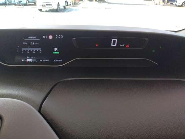 セレナ 2.0 ハイウェイスター V アラウンドビューモニター プロパイロット アラウンドビュ- アルミ 衝突被害軽減 LDP エアバッグ 両側オートスライドドア LEDライト インテリジェントキー サイドカメラ メモリーナビ アダプティブクルーズコントロール ナビTV ドラレコ(10枚目)