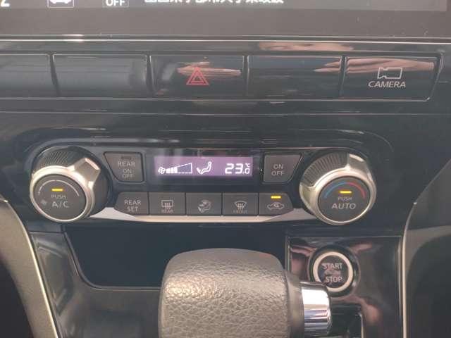 セレナ 2.0 ハイウェイスター V アラウンドビューモニター プロパイロット アラウンドビュ- アルミ 衝突被害軽減 LDP エアバッグ 両側オートスライドドア LEDライト インテリジェントキー サイドカメラ メモリーナビ アダプティブクルーズコントロール ナビTV ドラレコ(15枚目)