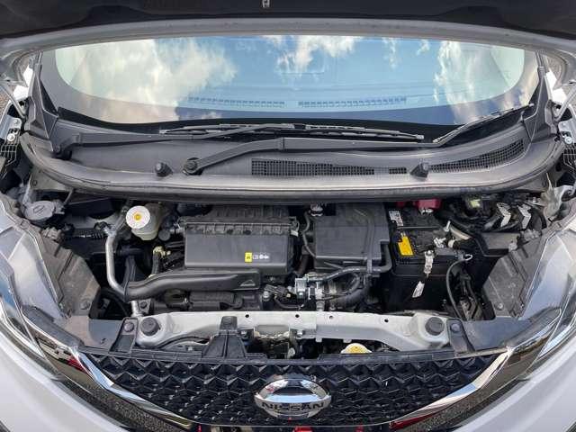 デイズ 660 ハイウェイスターX アーバンクロム プロパイロット エディション ドラレコ・ETC・プロパイロット 衝突軽減装置 全方位モニター インテリキー オートエアコン アイドリングストップ(17枚目)