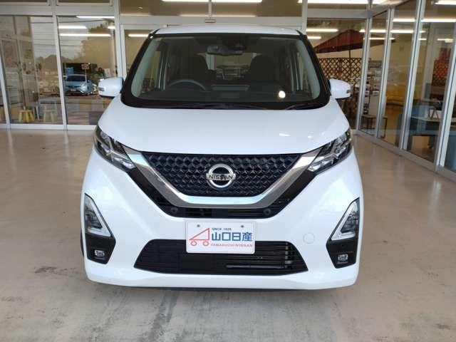 デイズ 660 ハイウェイスターX アラウンドビューモニター ETC ブレーキサポート LED ドライブレコーダー イモビライザー インテリジェントキー ETC レーンキープ バックカメラ ナビTV アイドリングストップ オートエアコン デュアルエアバッグ メモリーナビ(2枚目)