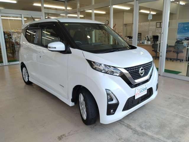 デイズ 660 ハイウェイスターX アラウンドビューモニター ETC ブレーキサポート LED ドライブレコーダー イモビライザー インテリジェントキー ETC レーンキープ バックカメラ ナビTV アイドリングストップ オートエアコン デュアルエアバッグ メモリーナビ(3枚目)