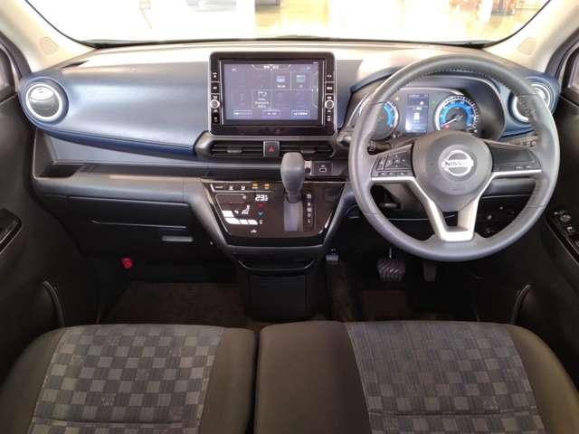 デイズ 660 ハイウェイスターX アラウンドビューモニター ETC ブレーキサポート LED ドライブレコーダー イモビライザー インテリジェントキー ETC レーンキープ バックカメラ ナビTV アイドリングストップ オートエアコン デュアルエアバッグ メモリーナビ(4枚目)