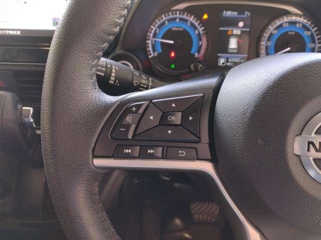 デイズ 660 ハイウェイスターX アラウンドビューモニター ETC ブレーキサポート LED ドライブレコーダー イモビライザー インテリジェントキー ETC レーンキープ バックカメラ ナビTV アイドリングストップ オートエアコン デュアルエアバッグ メモリーナビ(11枚目)