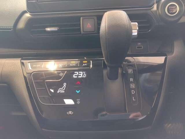 デイズ 660 ハイウェイスターX アラウンドビューモニター ETC ブレーキサポート LED ドライブレコーダー イモビライザー インテリジェントキー ETC レーンキープ バックカメラ ナビTV アイドリングストップ オートエアコン デュアルエアバッグ メモリーナビ(14枚目)