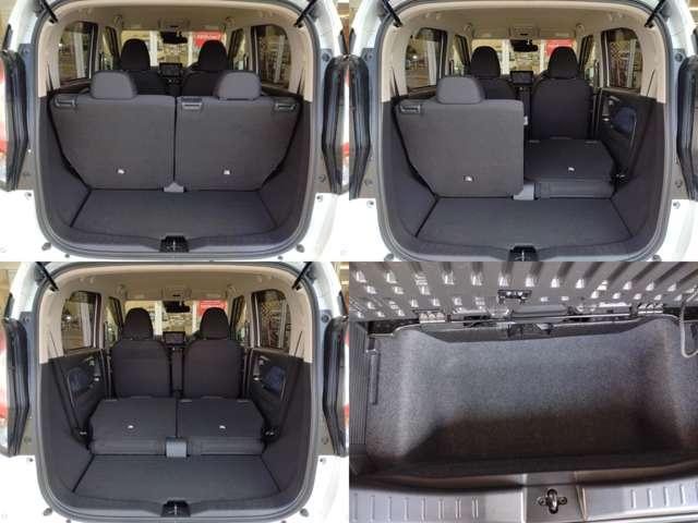 デイズ 660 ハイウェイスターX アラウンドビューモニター ETC ブレーキサポート LED ドライブレコーダー イモビライザー インテリジェントキー ETC レーンキープ バックカメラ ナビTV アイドリングストップ オートエアコン デュアルエアバッグ メモリーナビ(20枚目)