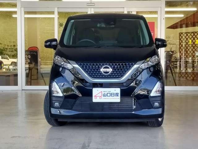 デイズ 660 ハイウェイスターX アラウンドビューモニター ドラレコ ブレーキサポート LED ドライブレコーダー イモビライザー インテリジェントキー レーンキープ バックカメラ ナビTV アイドリングストップ オートエアコン デュアルエアバッグ アルミホイール(2枚目)