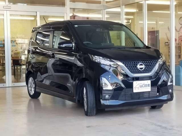 デイズ 660 ハイウェイスターX アラウンドビューモニター ドラレコ ブレーキサポート LED ドライブレコーダー イモビライザー インテリジェントキー レーンキープ バックカメラ ナビTV アイドリングストップ オートエアコン デュアルエアバッグ アルミホイール(3枚目)