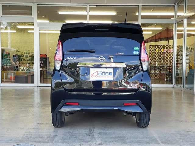 デイズ 660 ハイウェイスターX アラウンドビューモニター ドラレコ ブレーキサポート LED ドライブレコーダー イモビライザー インテリジェントキー レーンキープ バックカメラ ナビTV アイドリングストップ オートエアコン デュアルエアバッグ アルミホイール(7枚目)