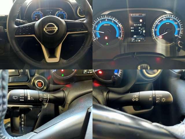 デイズ 660 ハイウェイスターX アラウンドビューモニター ドラレコ ブレーキサポート LED ドライブレコーダー イモビライザー インテリジェントキー レーンキープ バックカメラ ナビTV アイドリングストップ オートエアコン デュアルエアバッグ アルミホイール(12枚目)