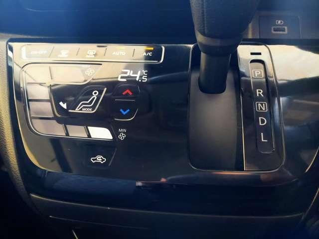 デイズ 660 ハイウェイスターX アラウンドビューモニター ドラレコ ブレーキサポート LED ドライブレコーダー イモビライザー インテリジェントキー レーンキープ バックカメラ ナビTV アイドリングストップ オートエアコン デュアルエアバッグ アルミホイール(15枚目)