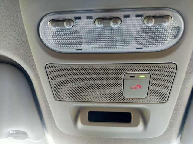 デイズ 660 ハイウェイスターX アラウンドビューモニター ドラレコ ブレーキサポート LED ドライブレコーダー イモビライザー インテリジェントキー レーンキープ バックカメラ ナビTV アイドリングストップ オートエアコン デュアルエアバッグ アルミホイール(16枚目)