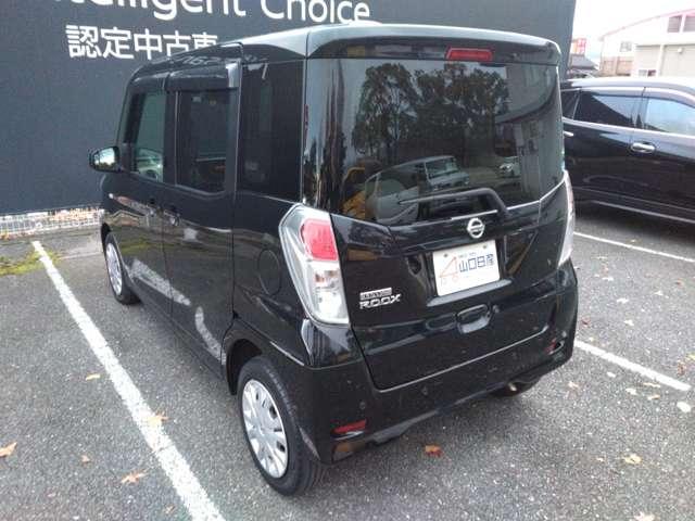 デイズルークス 660 X 純正CD&ラジオステレオ プリクラッシュ 全周囲 アイドリングストップ機能 1オーナー車 Sキー イモビライザー 点検記録簿付 ドラレコ 運転席エアバック デュアルエアバッグ バックカメラ フルオートエアコン サイドエアバッグ(2枚目)