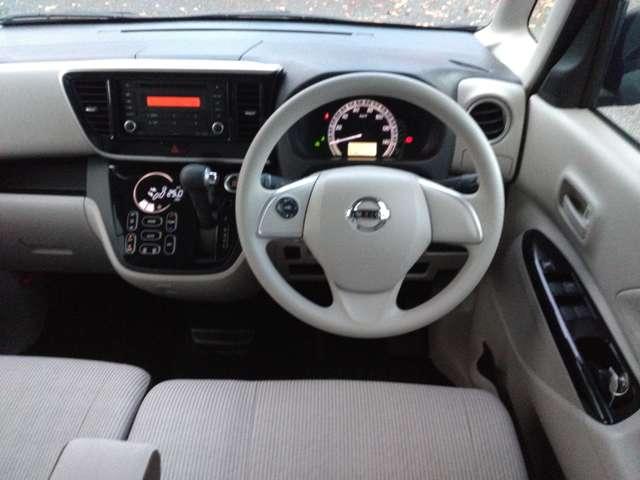 デイズルークス 660 X 純正CD&ラジオステレオ プリクラッシュ 全周囲 アイドリングストップ機能 1オーナー車 Sキー イモビライザー 点検記録簿付 ドラレコ 運転席エアバック デュアルエアバッグ バックカメラ フルオートエアコン サイドエアバッグ(3枚目)