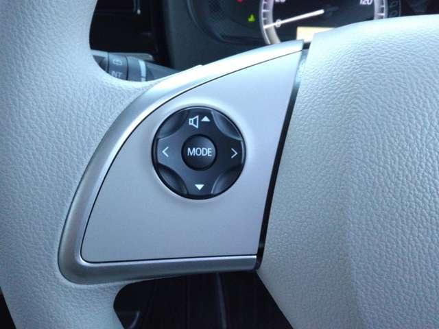 デイズルークス 660 X 純正CD&ラジオステレオ プリクラッシュ 全周囲 アイドリングストップ機能 1オーナー車 Sキー イモビライザー 点検記録簿付 ドラレコ 運転席エアバック デュアルエアバッグ バックカメラ フルオートエアコン サイドエアバッグ(13枚目)