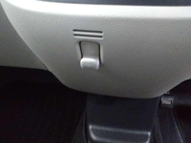 デイズルークス 660 X 純正CD&ラジオステレオ プリクラッシュ 全周囲 アイドリングストップ機能 1オーナー車 Sキー イモビライザー 点検記録簿付 ドラレコ 運転席エアバック デュアルエアバッグ バックカメラ フルオートエアコン サイドエアバッグ(18枚目)